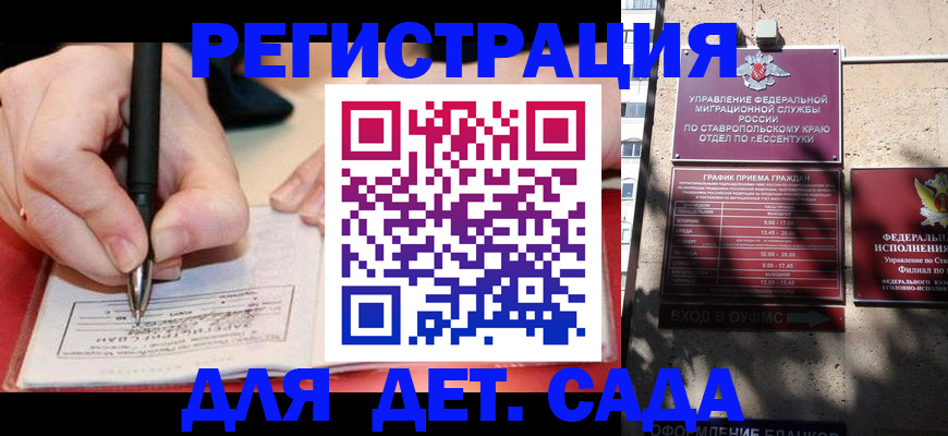 форма 3 в Тольятти