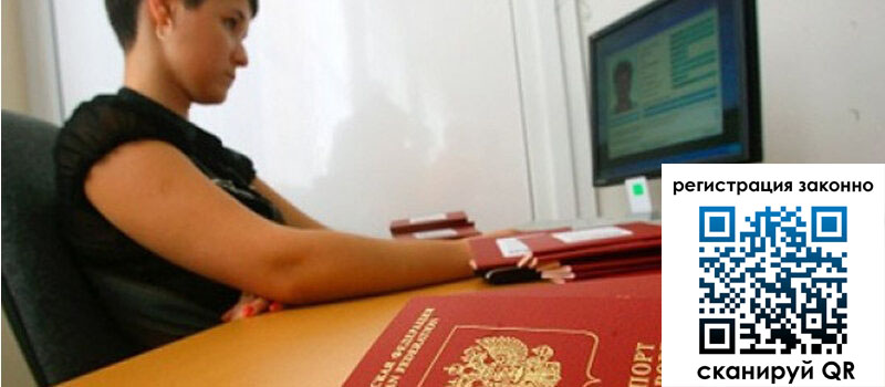 форма 3 в Тольятти форма 3 в Тольятти